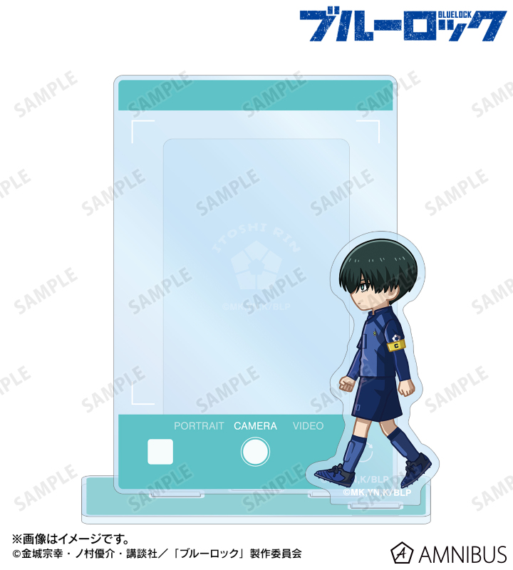 糸師 凛 ちびとこ ミニフォト用アクリルスタンド