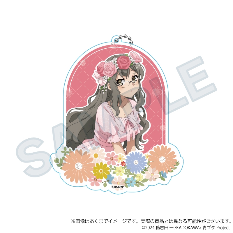 「青春ブタ野郎」シリーズ ビッグアクリルキーホルダー 花冠ver. 双葉理央
