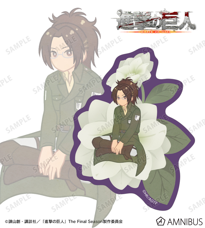 ハンジ Botania 第4弾 クリアダイカットステッカー