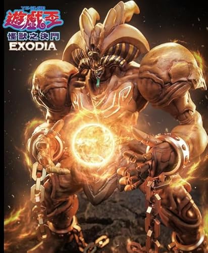 [AC]易玩天开 遊戯王 封印された魔神EXODIAエクゾディア 可動 アクションフィギュア ヘット 素体 衣装 アクセサリー フルセット