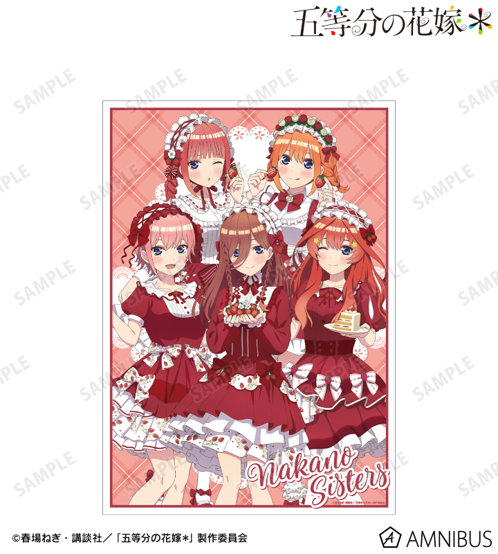 描き下ろし 集合 ショートケーキイメージコーデver. A3マット加工ポスター