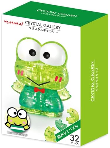 けろけろけろっぴ