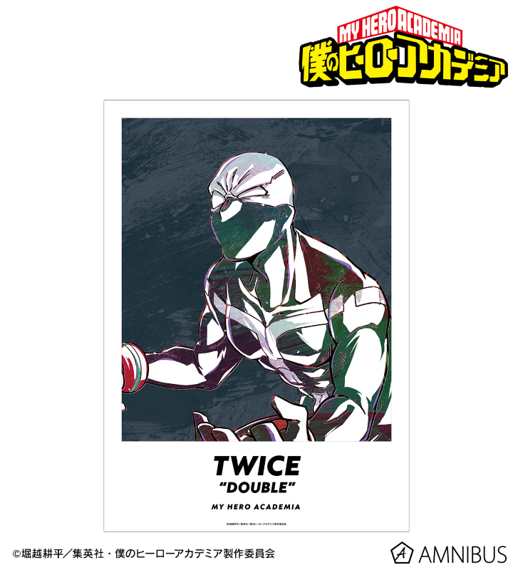 トゥワイス Ani-Art 第5弾 A3マット加工ポスター