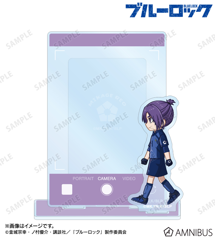 御影 玲王 ちびとこ ミニフォト用アクリルスタンド