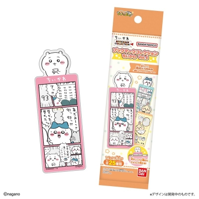 ブックマークコレクション ちいかわ Vol.6 20個入りBOX