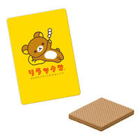 リラックマ カードウエハース(20個入)