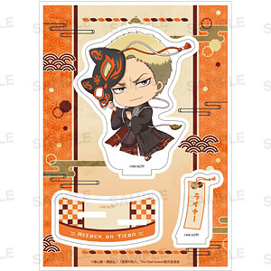 TVアニメ『進撃の巨人』アクリルスタンド(きゃらほっぴん！)狐面ver. ライナー