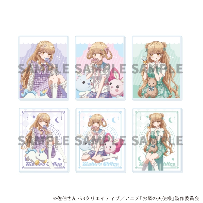 お隣の天使様にいつの間にか駄目人間にされていた件2 アクリルカード 03/ブラインド(全6種)(描き下ろしイラスト)【催事商品】