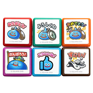 ドラゴンクエストウォーク 浸透印スタンプセット
