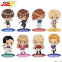 【ハピクロ！】新機動戦記ガンダムW デフォルメアクリルスタンド(全8種)