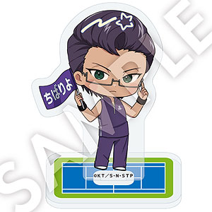 新テニスの王子様 フレフレンズアクリルスタンド 木手永四郎