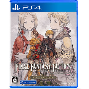 PS4 ファイナルファンタジータクティクス - イヴァリース クロニクルズ デラックスエディション