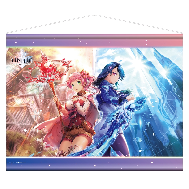 UNITIA B2タペストリー「キービジュアル」【C108取扱商品】