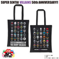 スーパー戦隊50th×K-SuKe　歴代敵兵士　トートバッグ