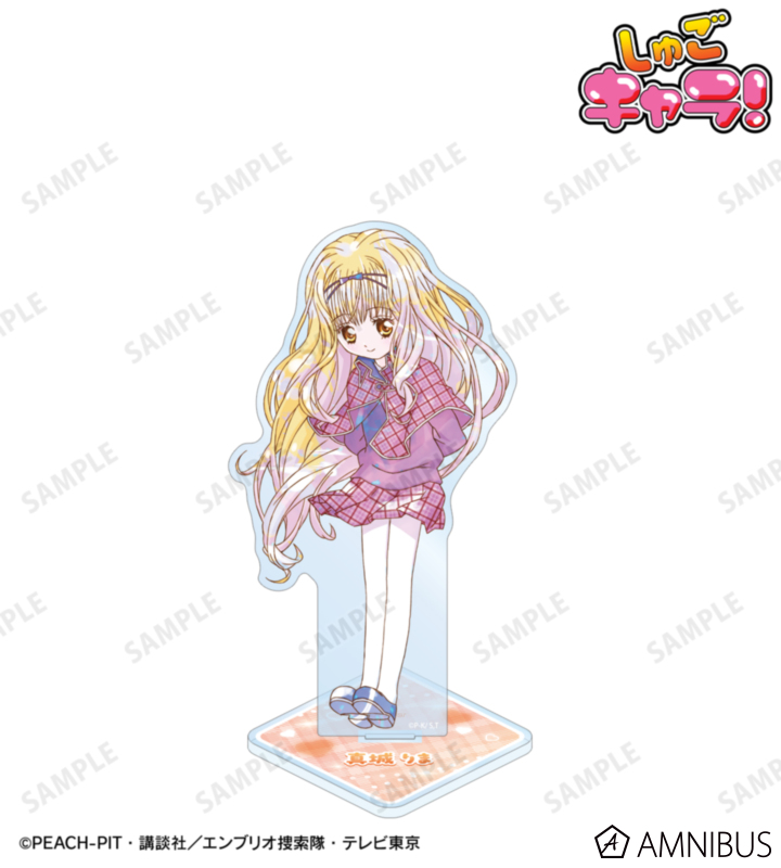 真城 りま Ani-Art KAWAII label BIGアクリルスタンド