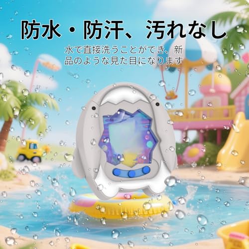 [koulaya]【2026新版】たまごっちパラダイス対応 保護ケース ハード ユーザーフレンドリー【頂部開閉式・着脱簡単】全周囲保護カバー キラキラ ラメ クリア 透明 カバー ストラップホール付き 軽量 耐衝撃 防塵防水 カスタム用 case for Tamagotchi Paradise (クリスタルクリア/星屑ラメ/ピンク) (グレー ストラップ付き)