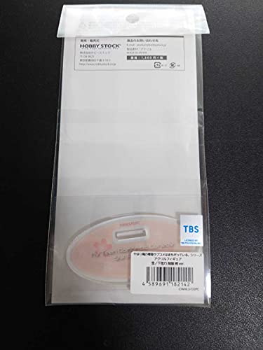 やはり俺の青春ラブコメはまちがっている。シリーズ アクリルフィギュア 雪ノ下雪乃 制服 続ver.