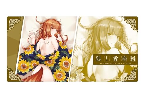 狼と香辛料 MERCHANT MEETS THE WISE WOLF ラバープレイマット 見返りホロ
