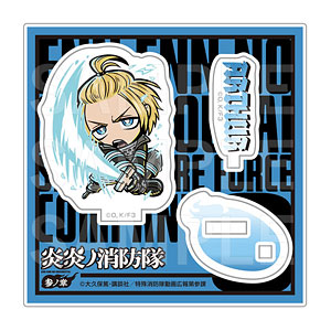 TVアニメ『炎炎ノ消防隊 参ノ章』E-DINER ミニキャラアクリルスタンド アーサー・ボイル