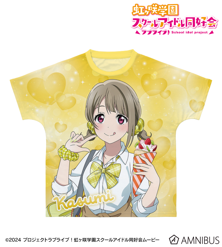 描き下ろし 中須かすみ ギャル制服ver. フルグラフィックTシャツ