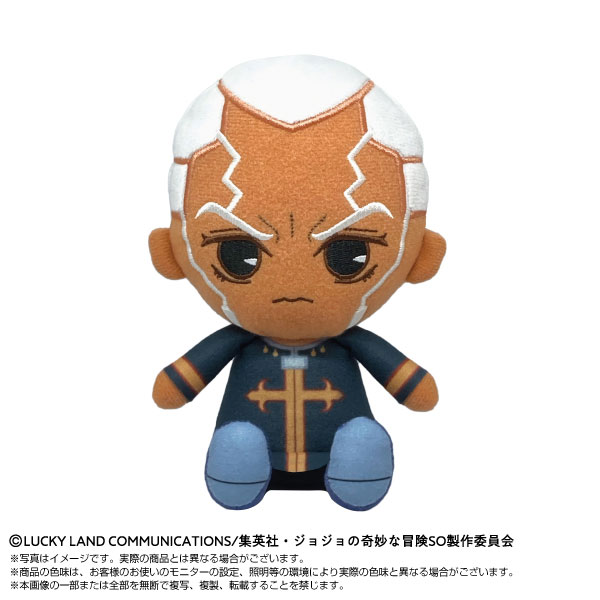 Chibiぬいぐるみ ジョジョの奇妙な冒険 ストーンオーシャン エンリコ・P
