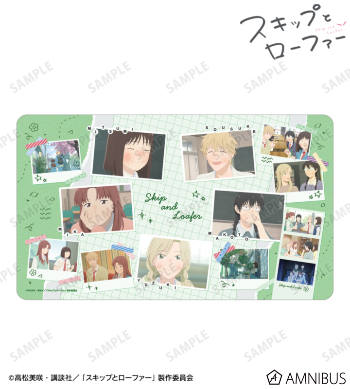 集合 場面写マルチデスクマット