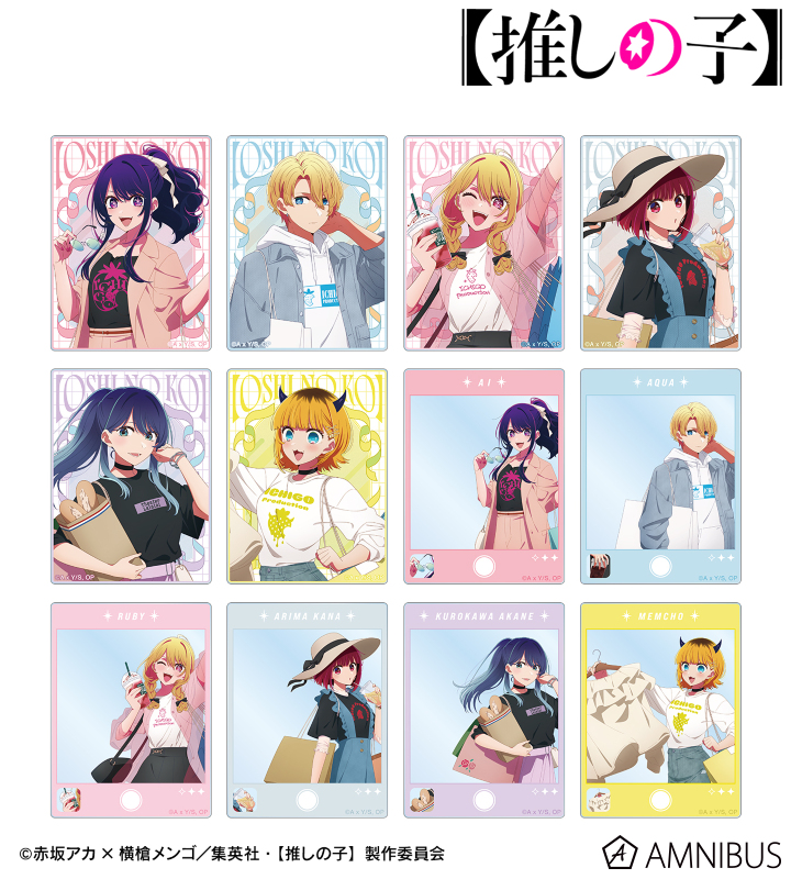 【推しの子】 描き下ろし ショッピングver. トレーディングアクリルカード