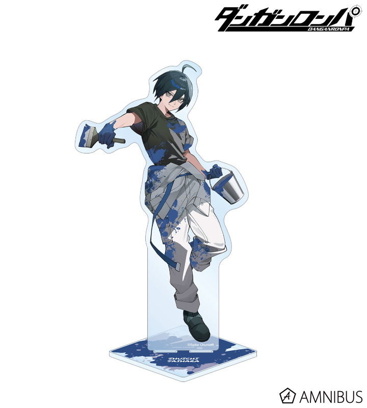 さくしゃ2さんイラスト 最原終一 ペイントスタイルver. 特大アクリルスタンド