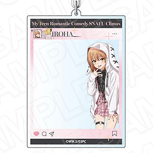 「やはり俺の青春ラブコメはまちがっている。完」 SNS風アクリルキーホルダー 一色いろは サブカルファッション