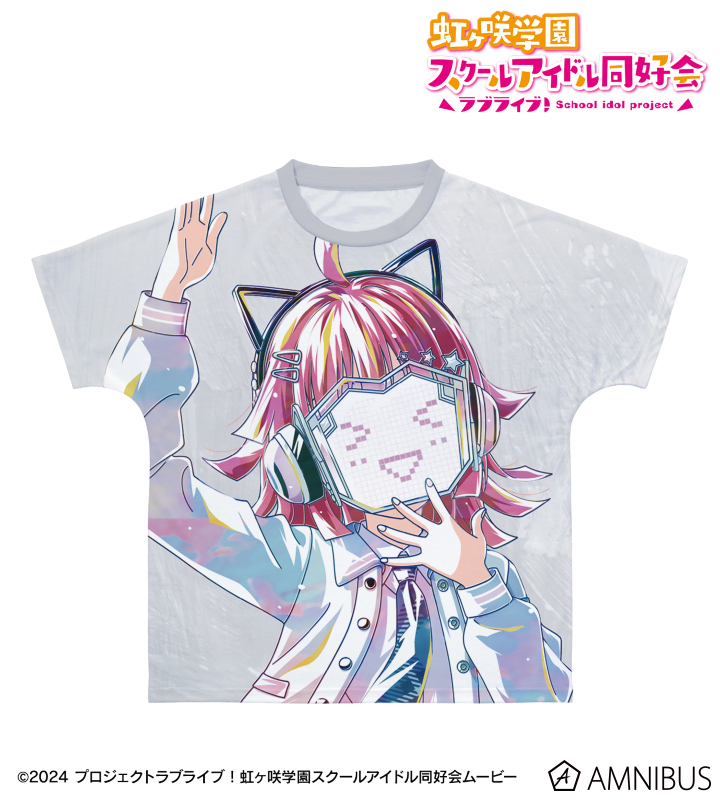 描き下ろし 天王寺璃奈 ミラクル STAY TUNE！ Ani-Art フルグラフィックTシャツ