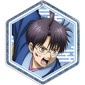 新劇場版 銀魂 -吉原大炎上- アクリルキーホルダー 吉原大炎上 志村新八