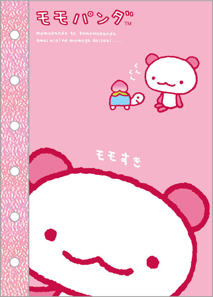 SE75606 6穴シールノート モモパンダ