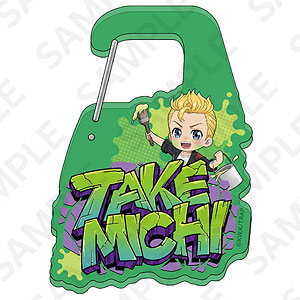 東京リベンジャーズ ネームアクリルカラビナ グラフィティver. タケミチ