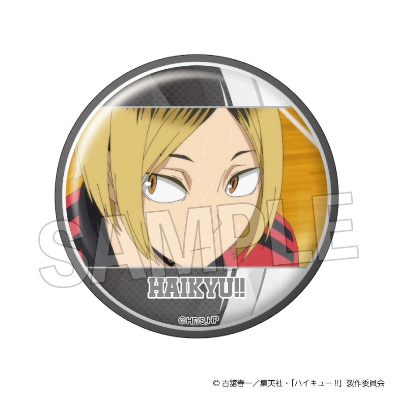 【予約2025年11月】ハイキュー！！ 場面写 ギラギラ缶バッジ vol.4 29 PROOF