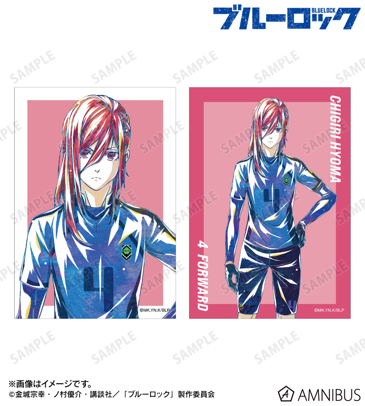 千切 豹馬 Ani-Art 第3弾 ブロマイド2枚セット