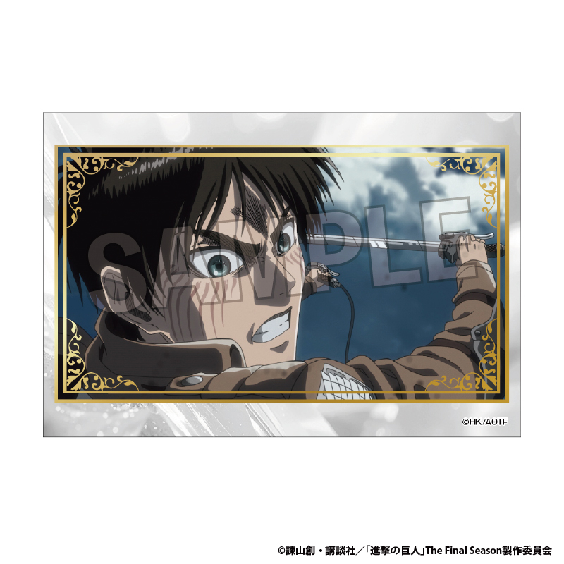 進撃の巨人_スタパネ ミニ vol.4 18