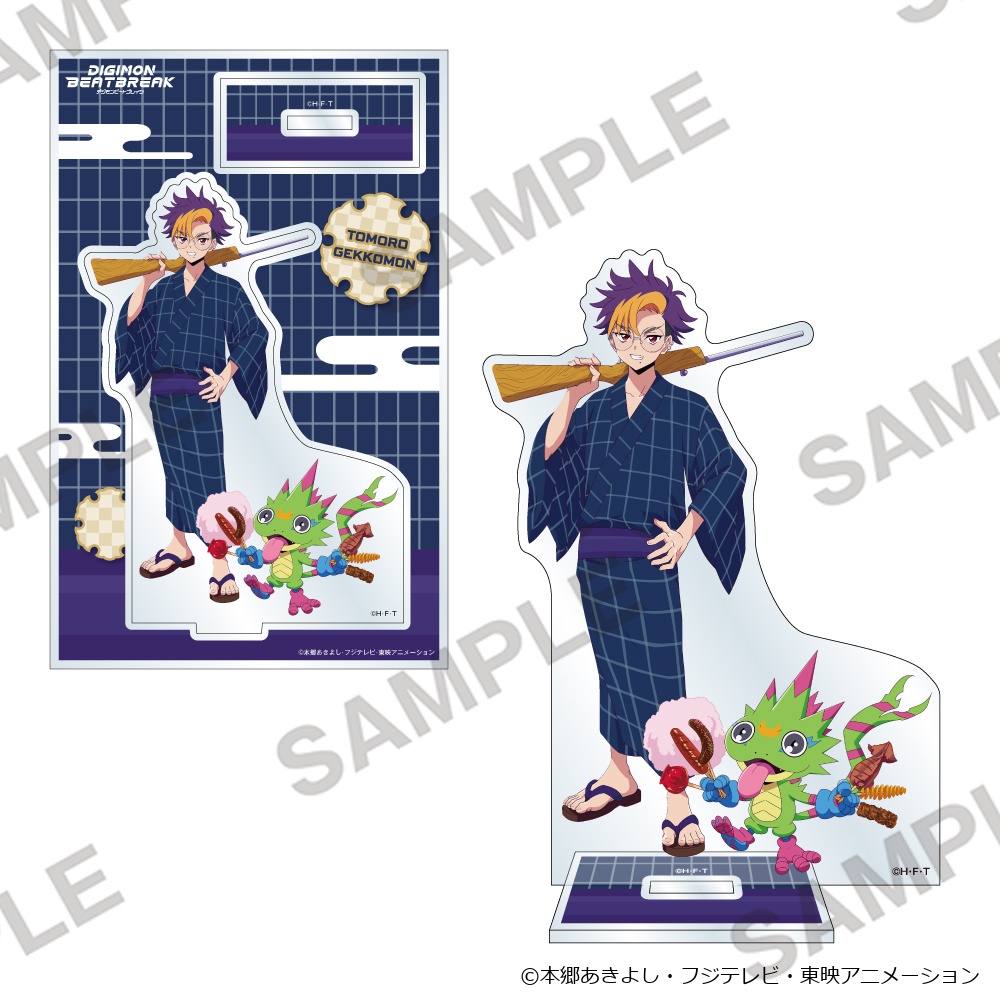 DIGIMON BEATBREAK_アクリルスタンド お祭りVer. 天馬トモロウ＆ゲッコーモン