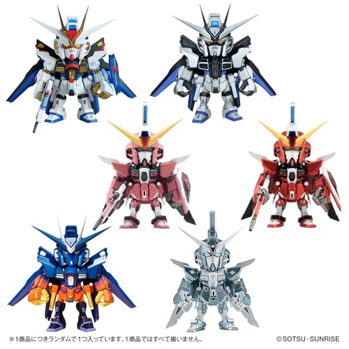 [バンダイ(BANDAI)] QMSV mini STRIKE FREEDOM GUNDAM & INFINITE JUSTICE GUNDAM(1BOX8個入り) 対象年齢 15才以上 たまごっち 機動戦士ガンダム