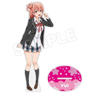 【グッズ-スタンドポップ】やはり俺の青春ラブコメはまちがっている。続 アクリルフィギュアL／由比ヶ浜結衣 制服Ver.【再販】