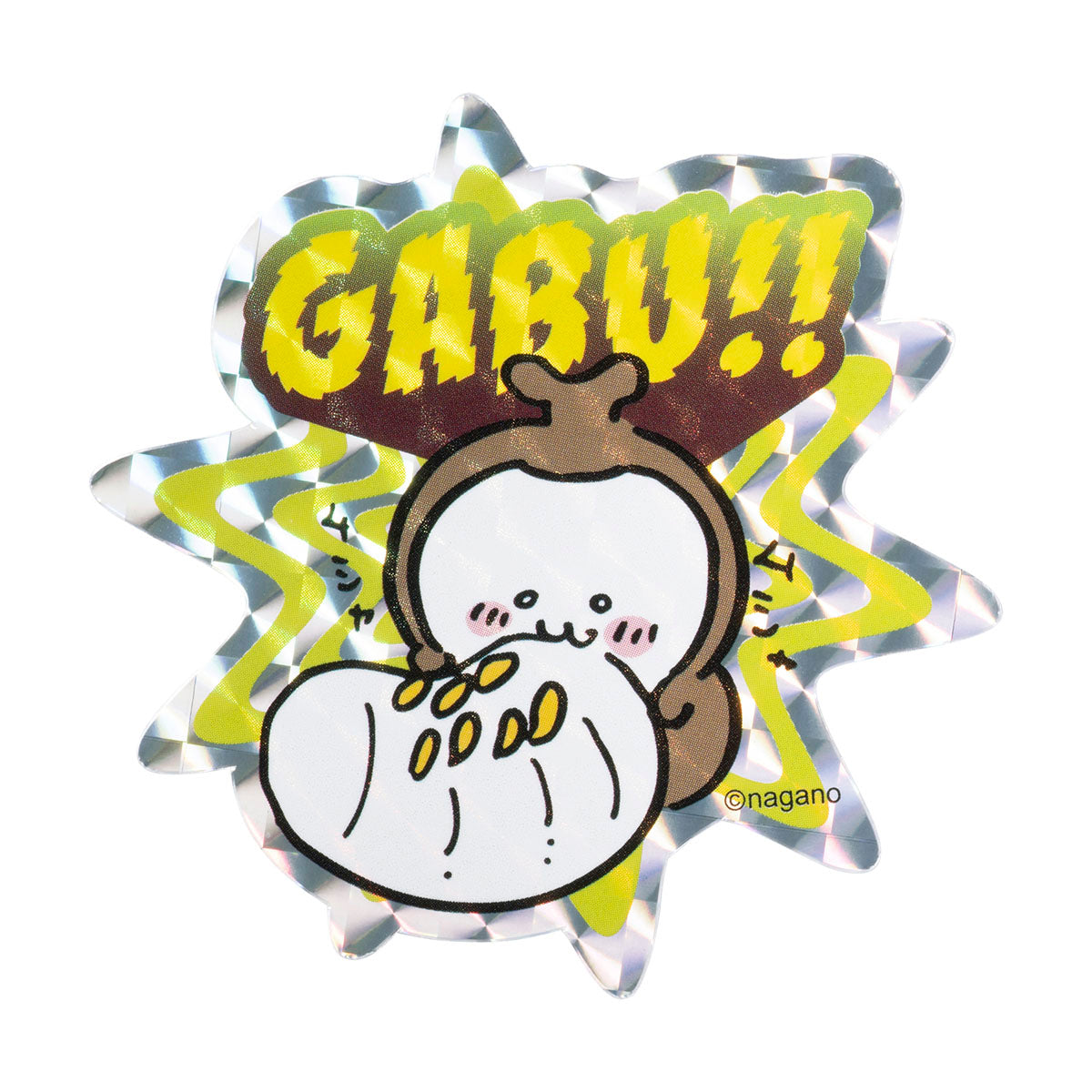 ちいかわ カブトムシのスマホに貼れるサイズのホログラムステッカー(GABU!!)
