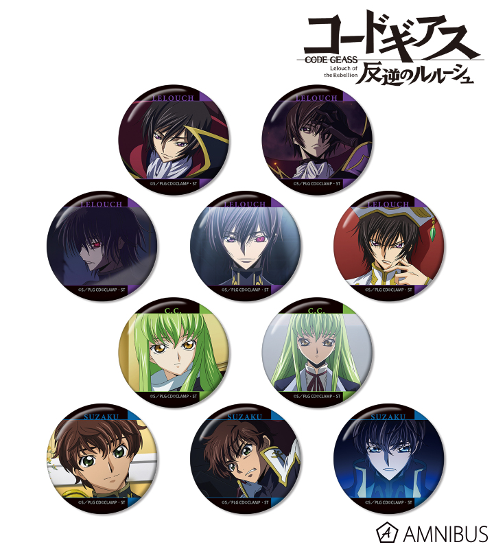 トレーディング場面写缶バッジ