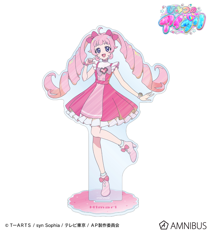 青空 ひまり Ani-Art clear label BIGアクリルスタンド