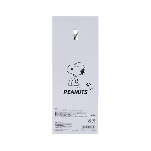 [サンスター文具] スヌーピー グッズ キーホルダー ストラップキーホルダー シルバー S8350310
