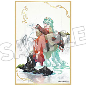 キャラクター・ボーカル・シリーズ01 初音ミク 色紙 高山流水 Ver.