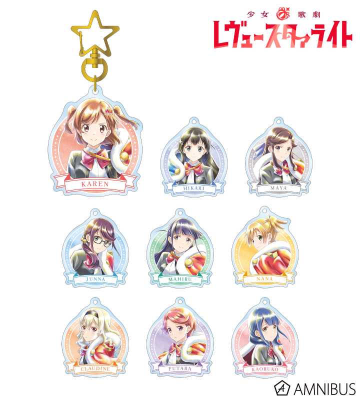 トレーディング Ani-Art aqua label アクリルキーホルダー