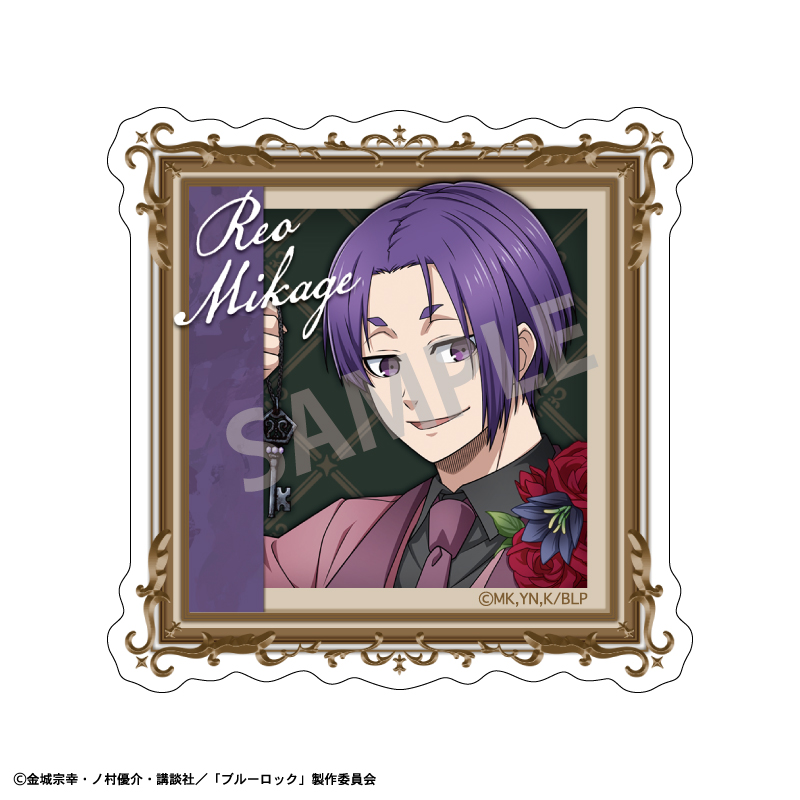 ブルーロック_アクリルクリップ 御影 玲王／BloomLock