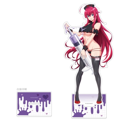 【グッズ-スタンドポップ】ハイスクールD×D HERO 描き下ろし特大アクリルスタンド(リアス・グレモリー/黒ナース)【再販】