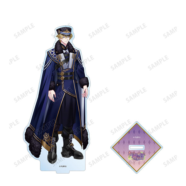 廻らぬ星のステラリウム レナード 『春待つ願いに祝福を』 BIGアクリルスタンド