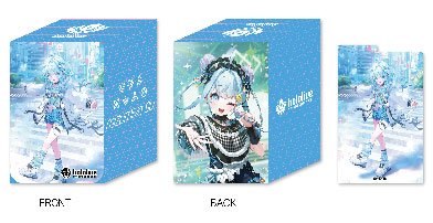 hololive OFFICIAL CARD GAME オフィシャルホロカケース vol.31 『水宮枢』
