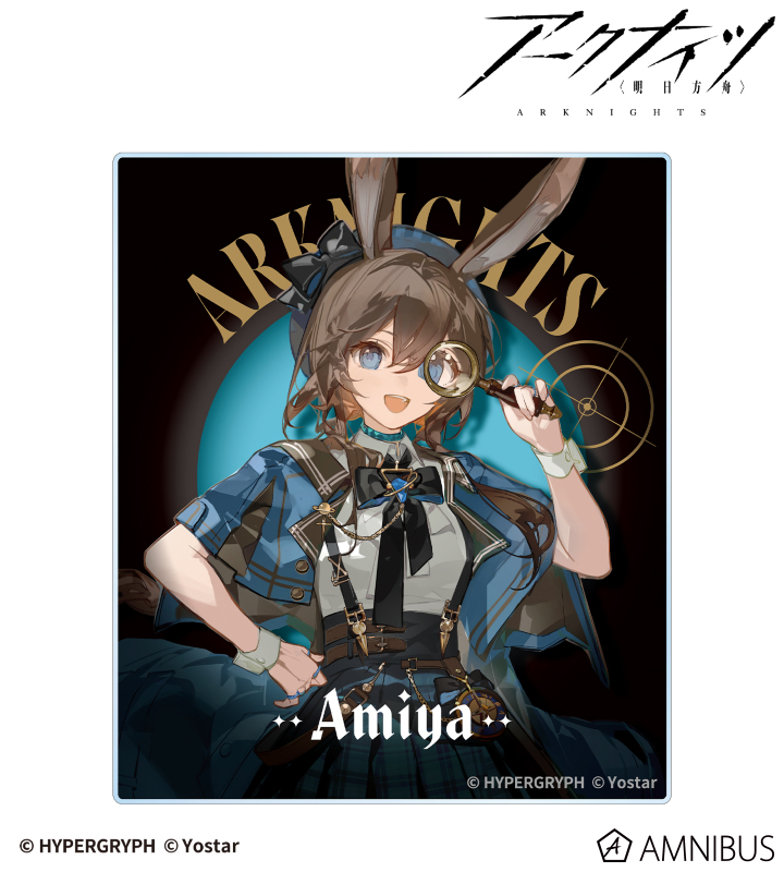 アーミヤ 探偵ver. アクリルカード